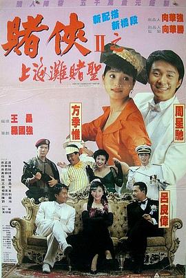 男插女视频免费