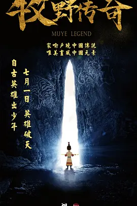 色菇凉天天综合网